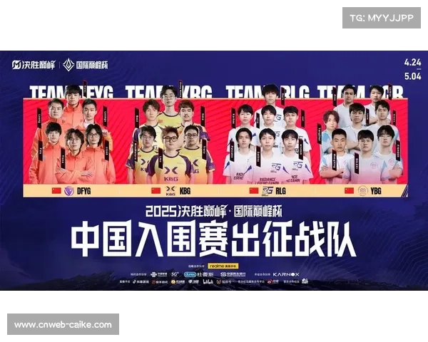无畏契约全球冠军赛小组赛将于9月12日至22日激情开启 电竞盛宴引爆全球关注