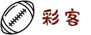 彩客网中国站 - 中文彩票资讯与竞彩指南